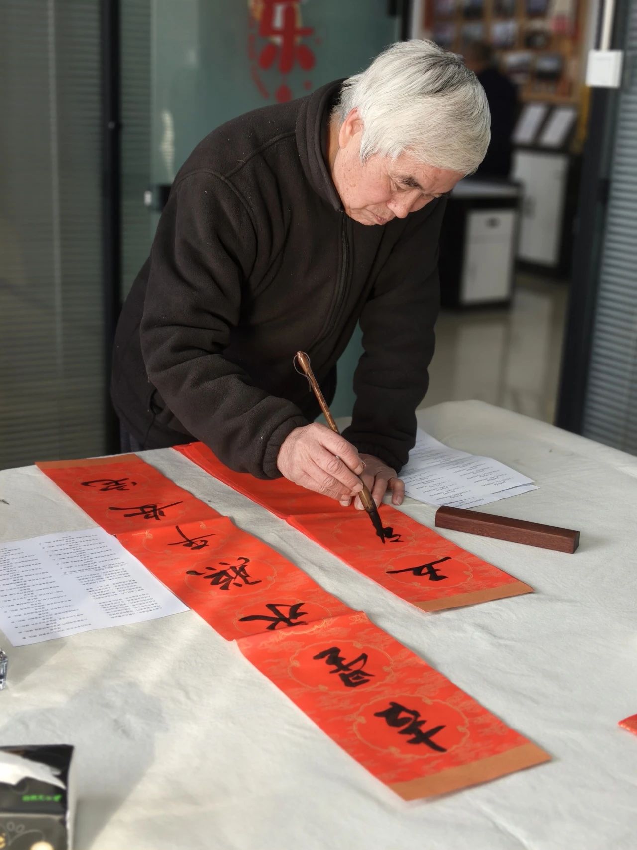 “党之光辉润联笔 春之喜庆入民心”主题党日活动(图4) 4.jpg