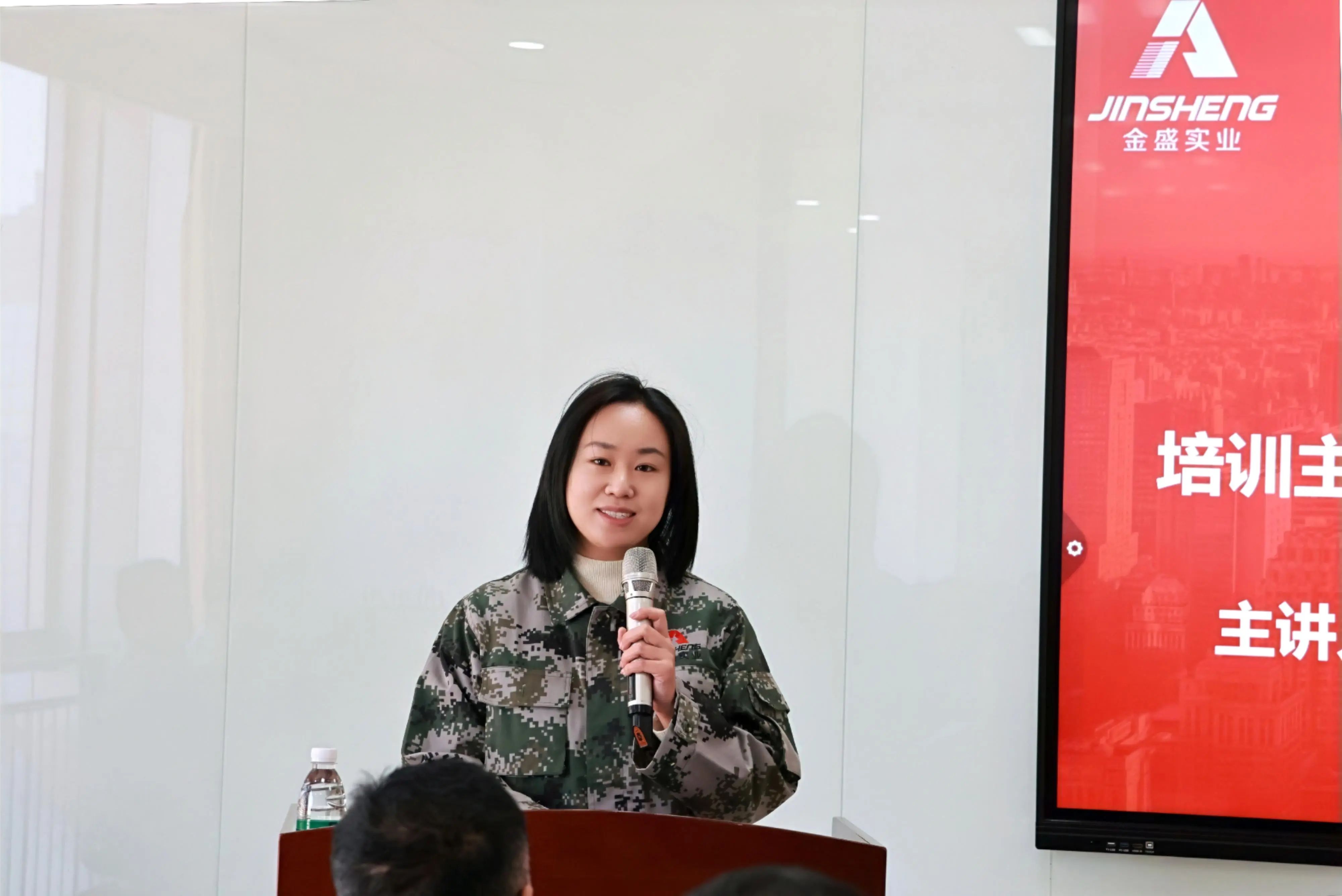 开工第一课|陕西金盛开年管理培训会圆满举办!!!(图10) 5.jpg