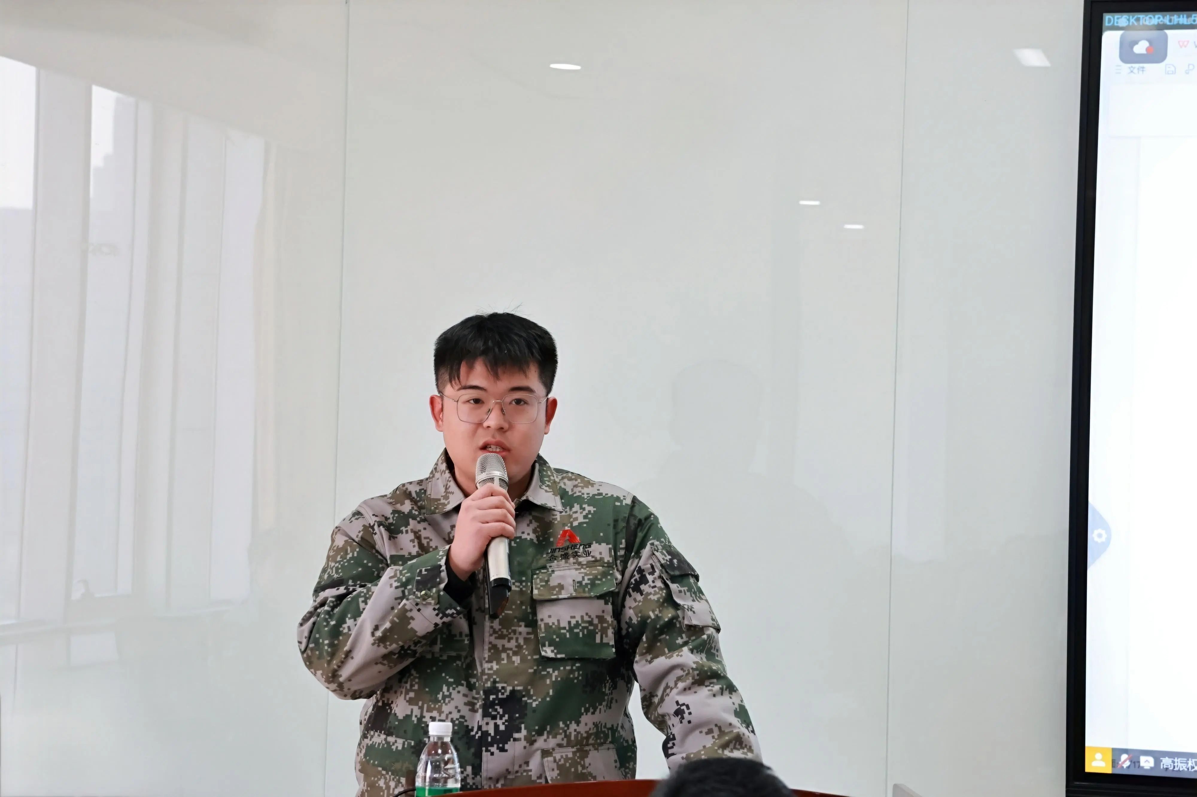 开工第一课|陕西金盛开年管理培训会圆满举办!!!(图14) 9.jpg