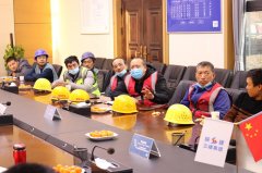 红会项目管理代表参加陕三建生产安全管理工作