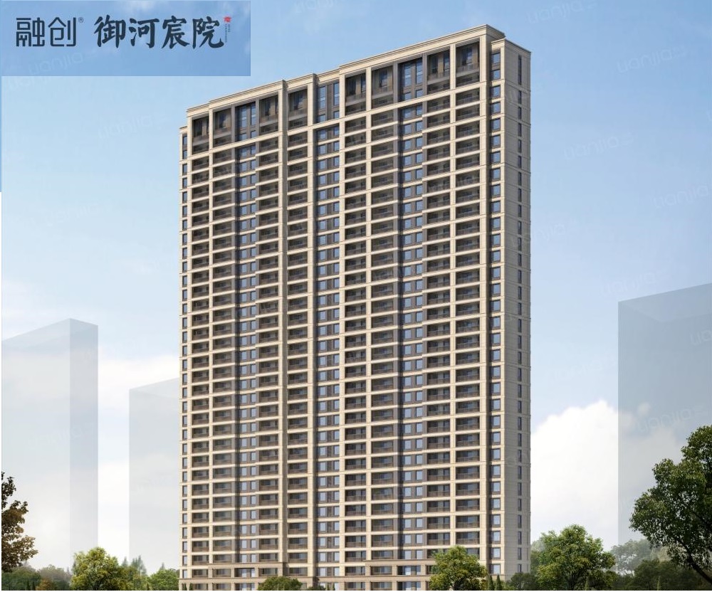 融创 御河宸院(图1)